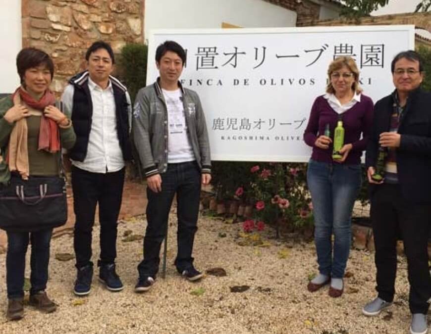 Responsables Proyecto Hioki